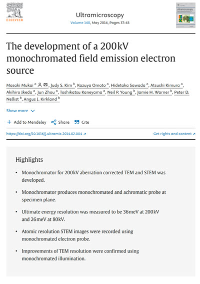 The development of a 200 kV monochromated field emission electron source